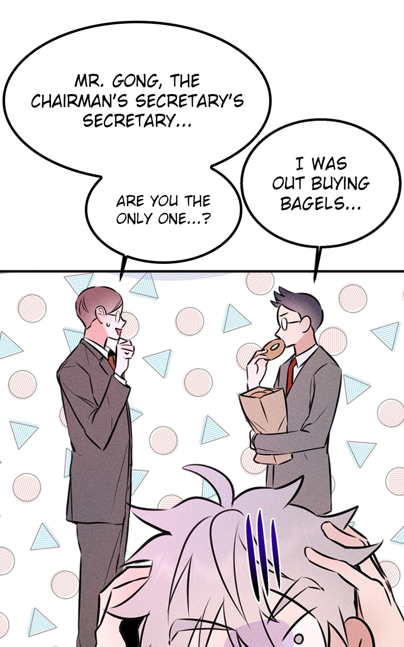 My Sister’s Private Life Chapter 52 page 59 - 