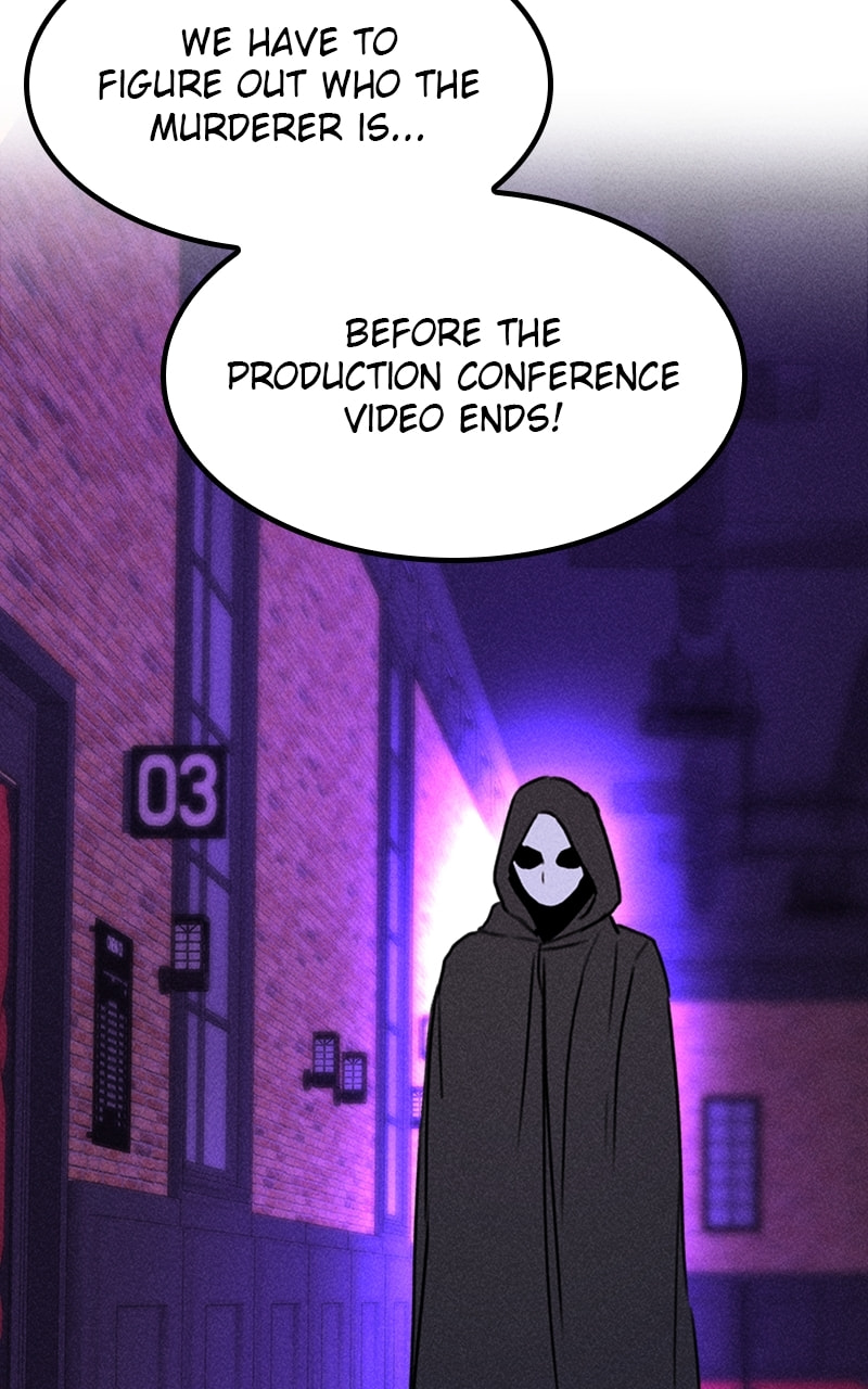 My Sister’s Private Life Chapter 52 page 61 - 