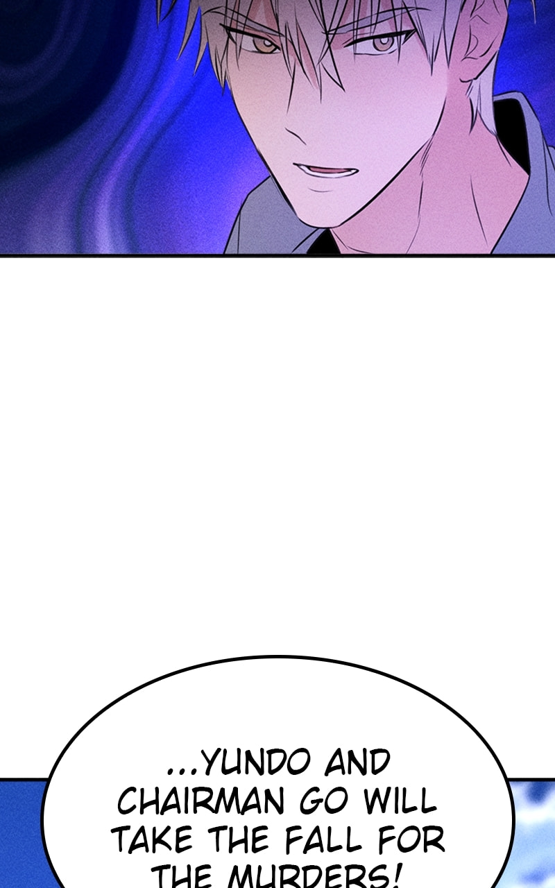 My Sister’s Private Life Chapter 52 page 63 - 