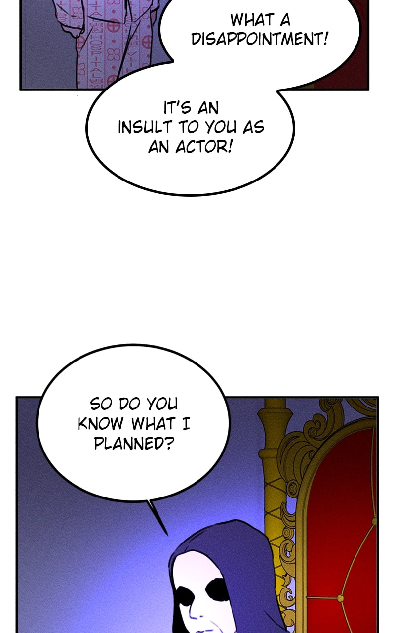 My Sister’s Private Life Chapter 52 page 75 - 