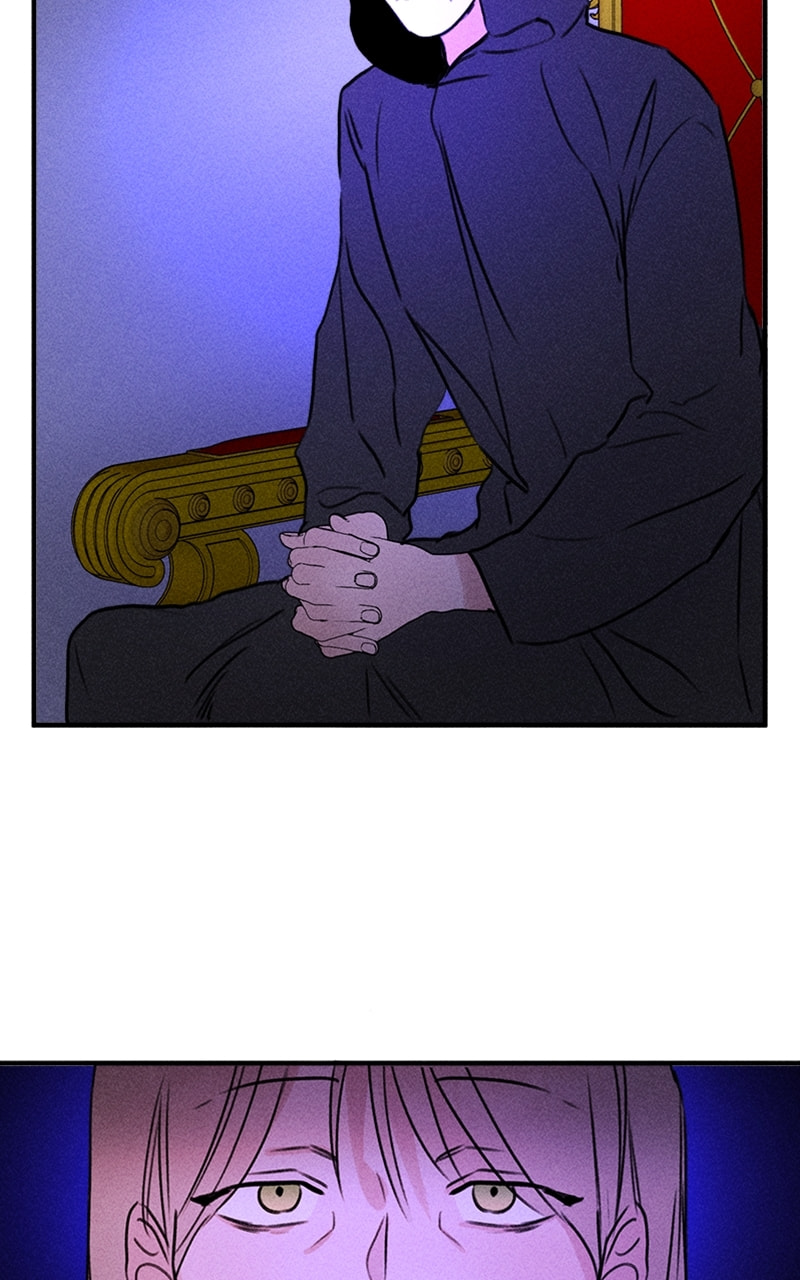 My Sister’s Private Life Chapter 52 page 76 - 