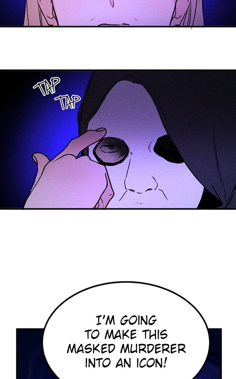 My Sister’s Private Life Chapter 52 page 77 - 