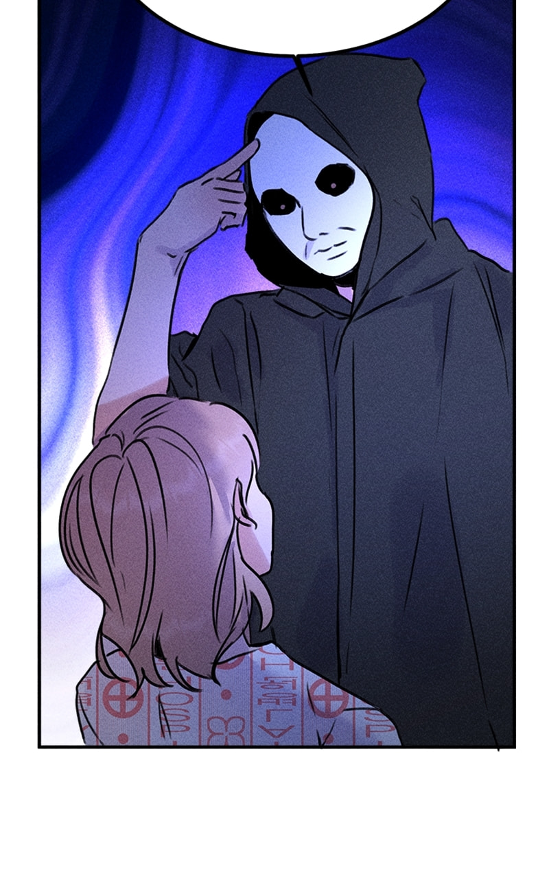 My Sister’s Private Life Chapter 52 page 78 - 
