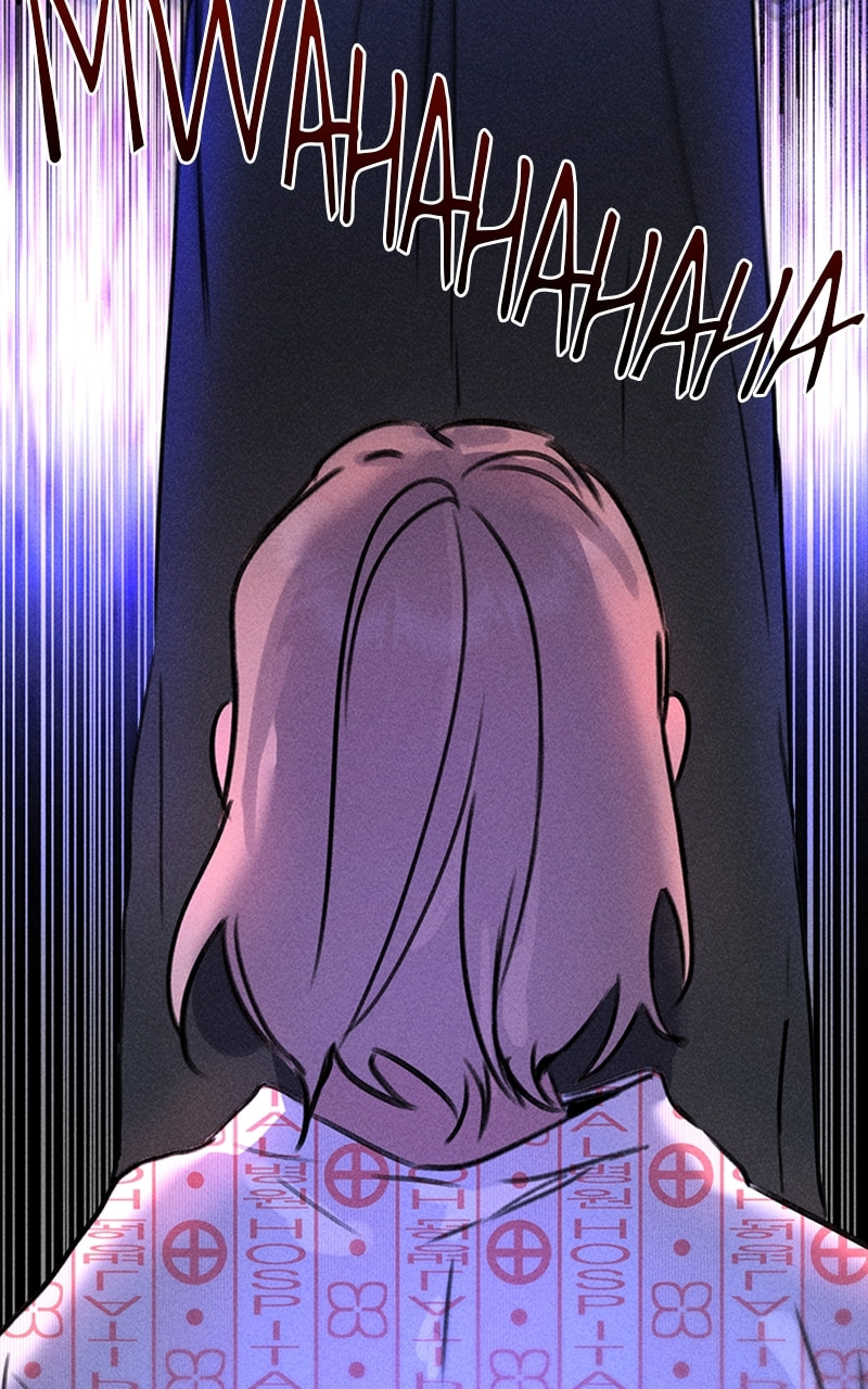 My Sister’s Private Life Chapter 52 page 82 - 