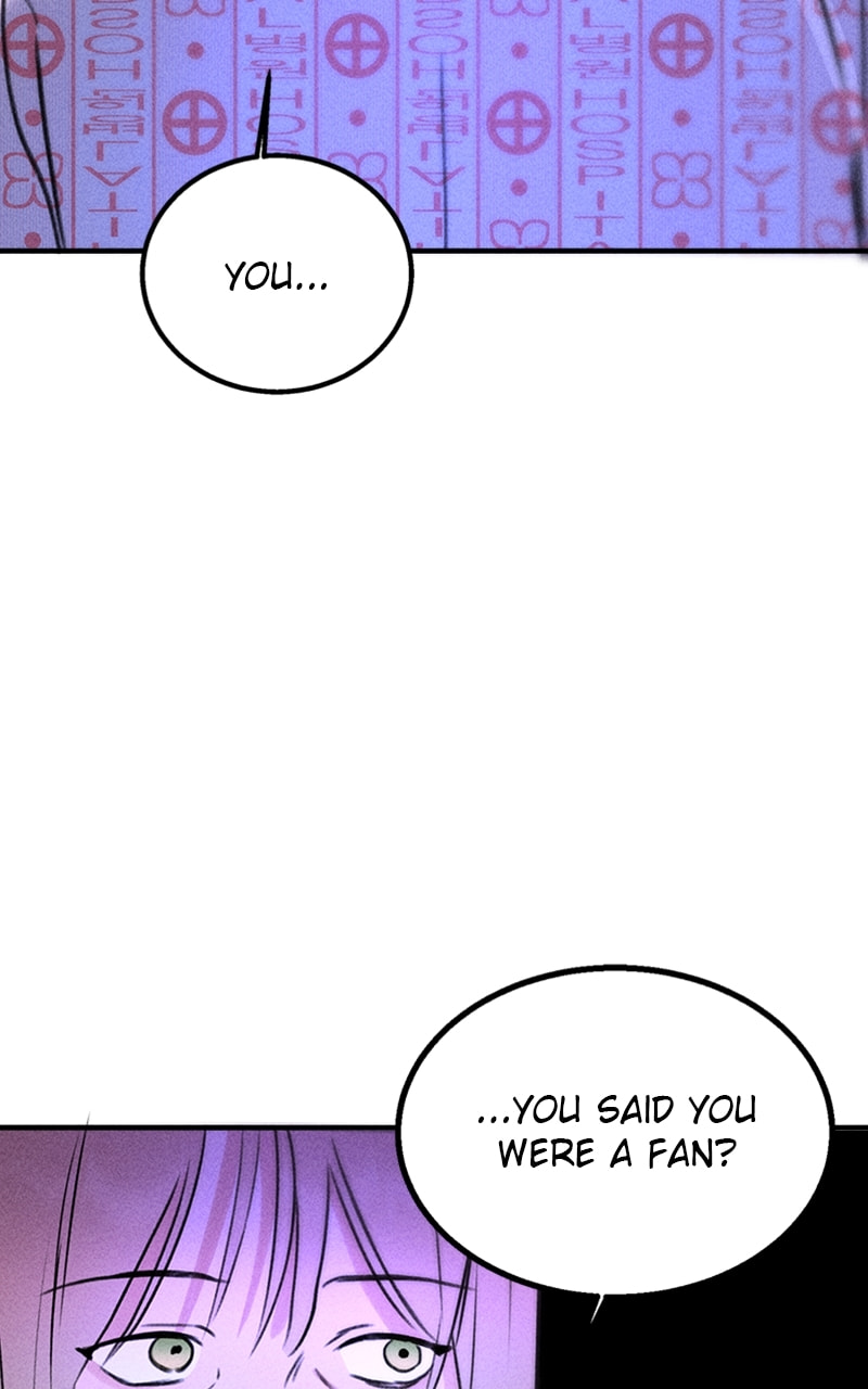 My Sister’s Private Life Chapter 52 page 83 - 