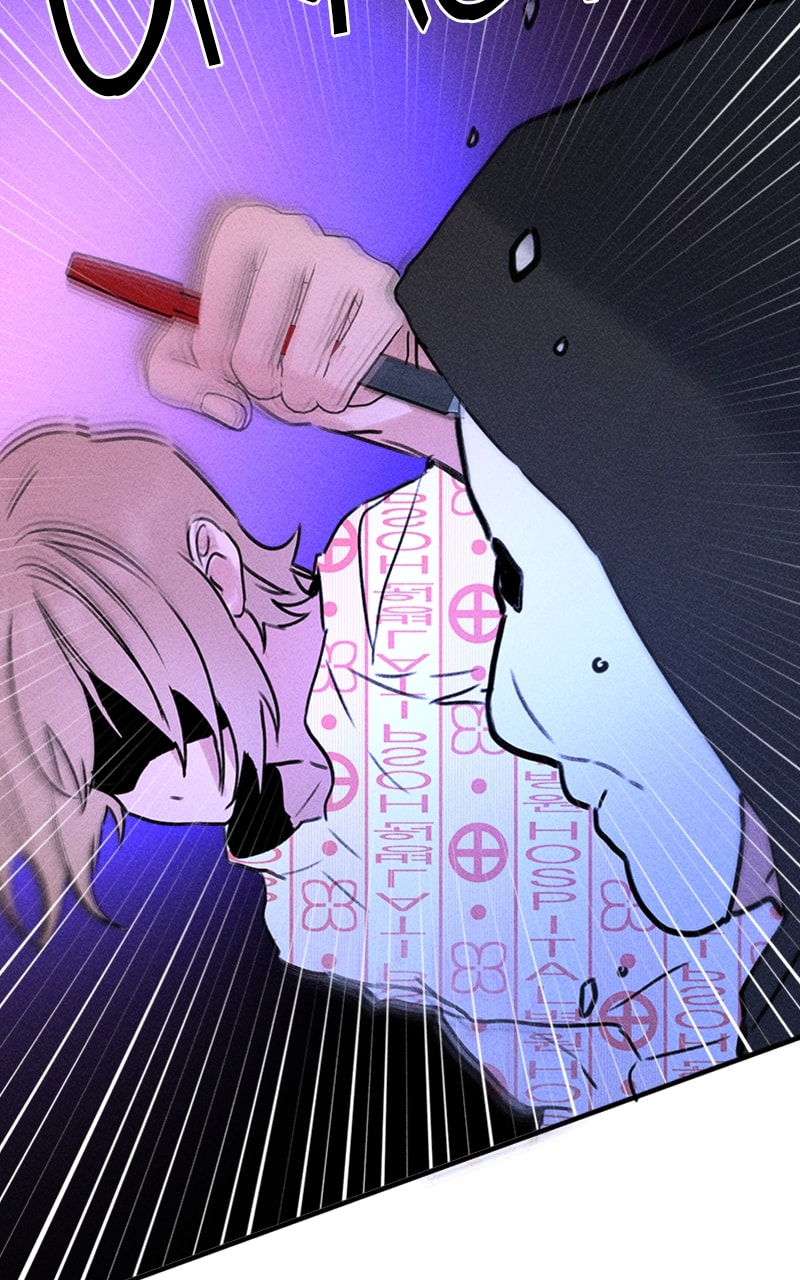 My Sister’s Private Life Chapter 52 page 87 - 