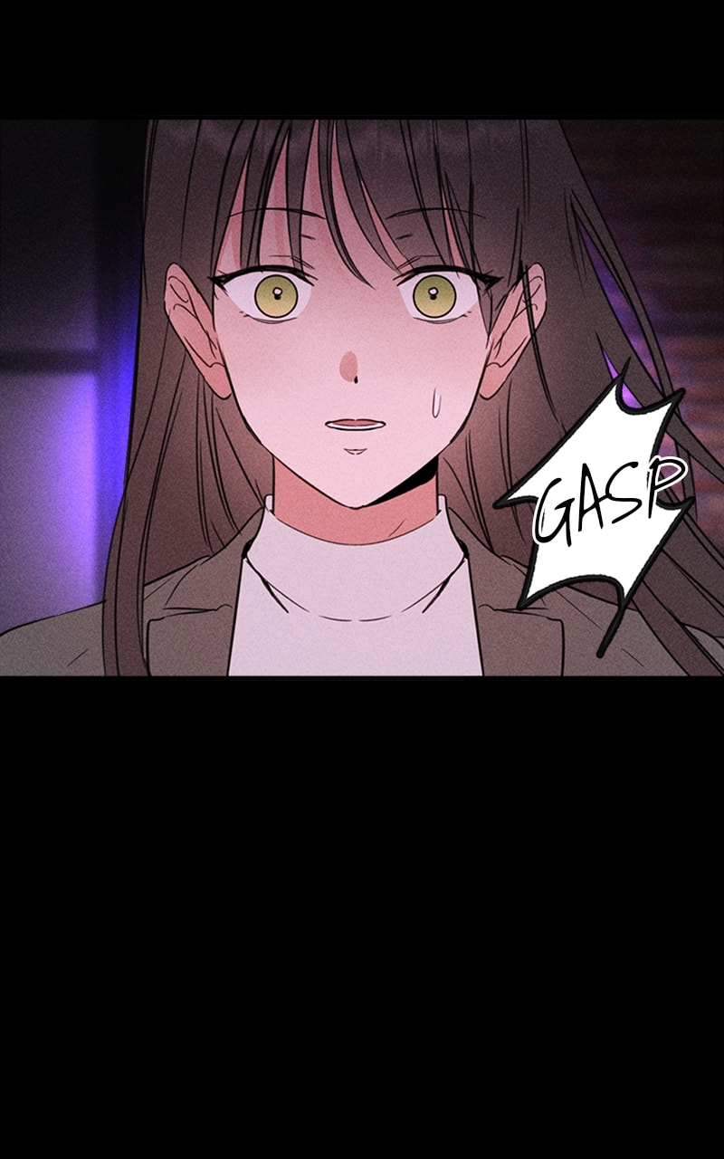 My Sister’s Private Life Chapter 53 page 11 - 