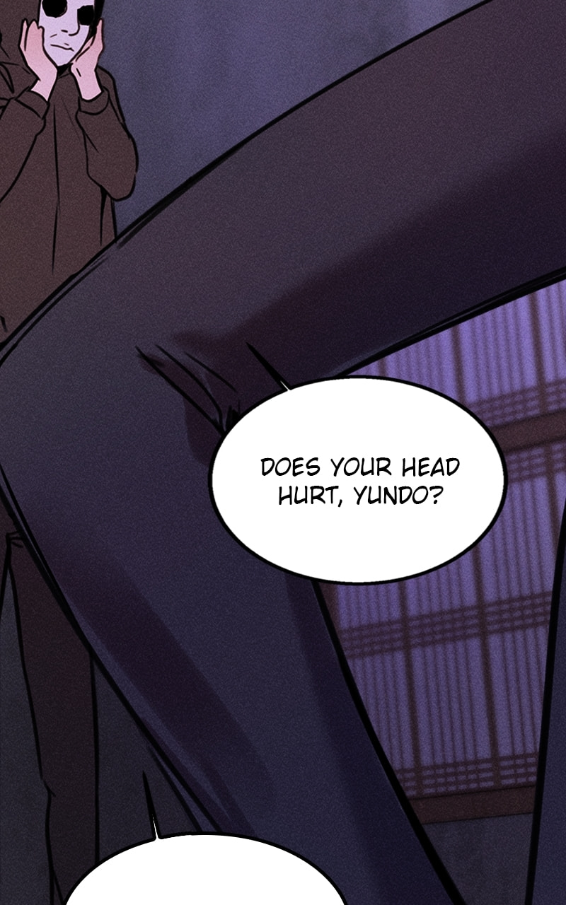 My Sister’s Private Life Chapter 53 page 25 - 