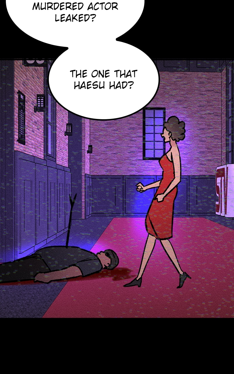 My Sister’s Private Life Chapter 53 page 29 - 