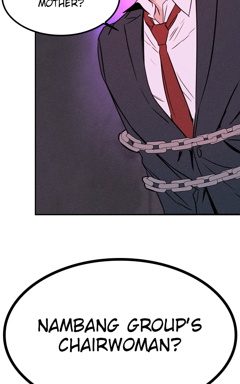 My Sister’s Private Life Chapter 53 page 51 - 