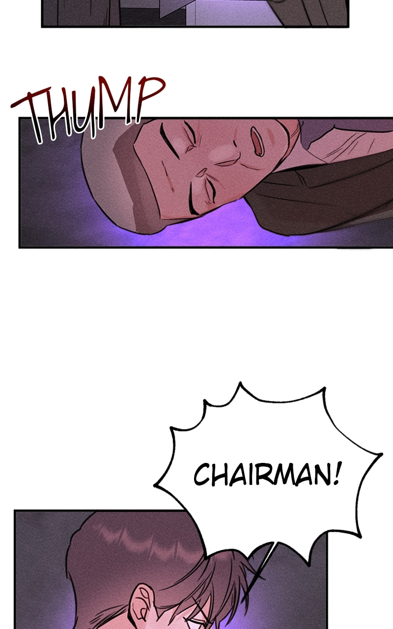 My Sister’s Private Life Chapter 53 page 57 - 
