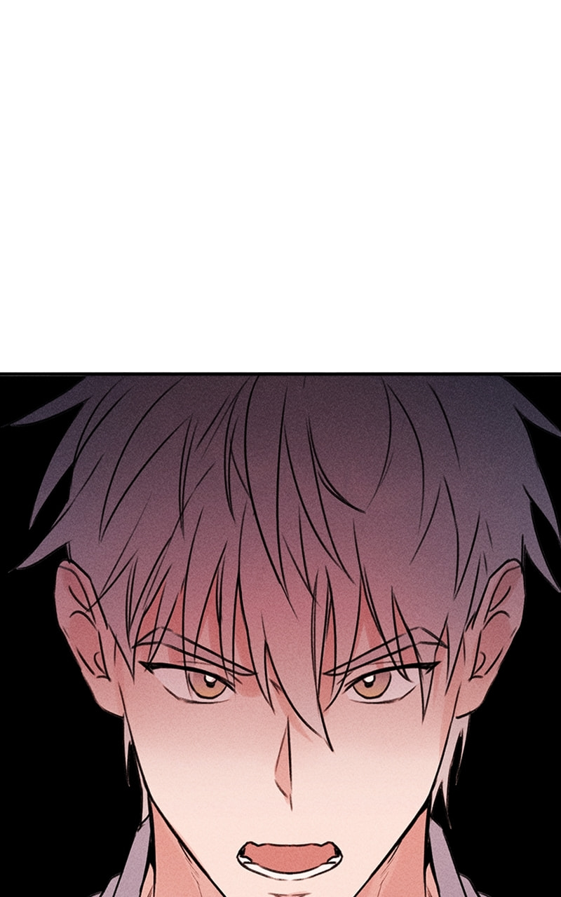 My Sister’s Private Life Chapter 53 page 80 - 