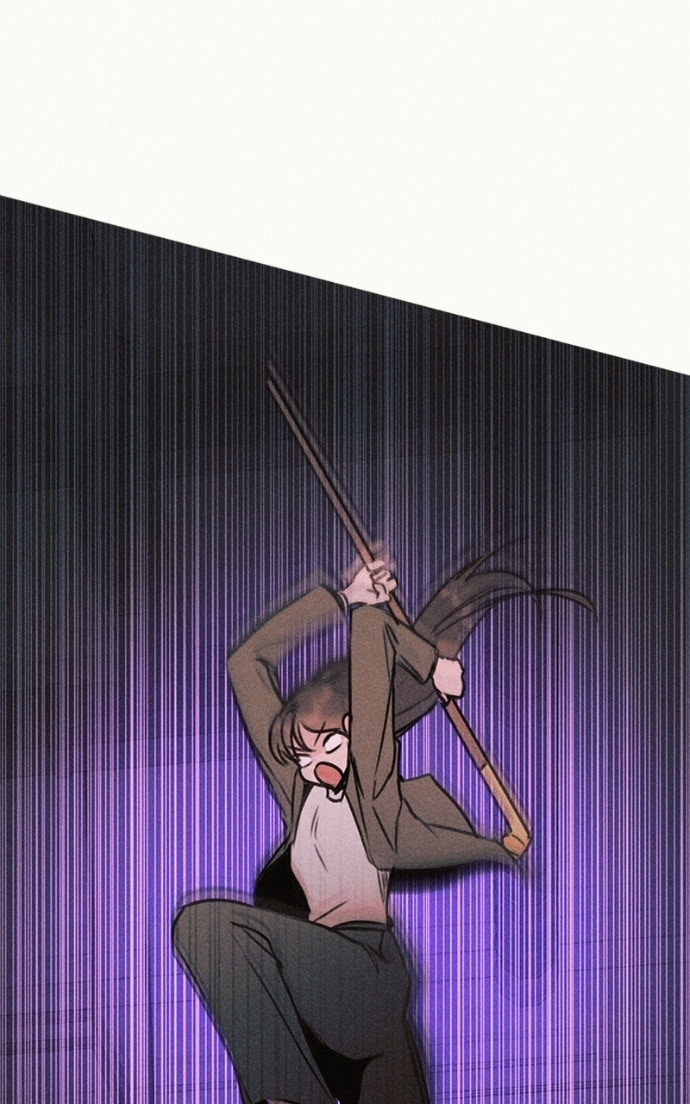 My Sister’s Private Life Chapter 54 page 2 - 