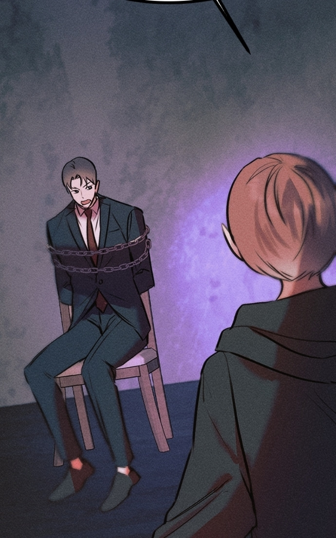 My Sister’s Private Life Chapter 54 page 23 - 