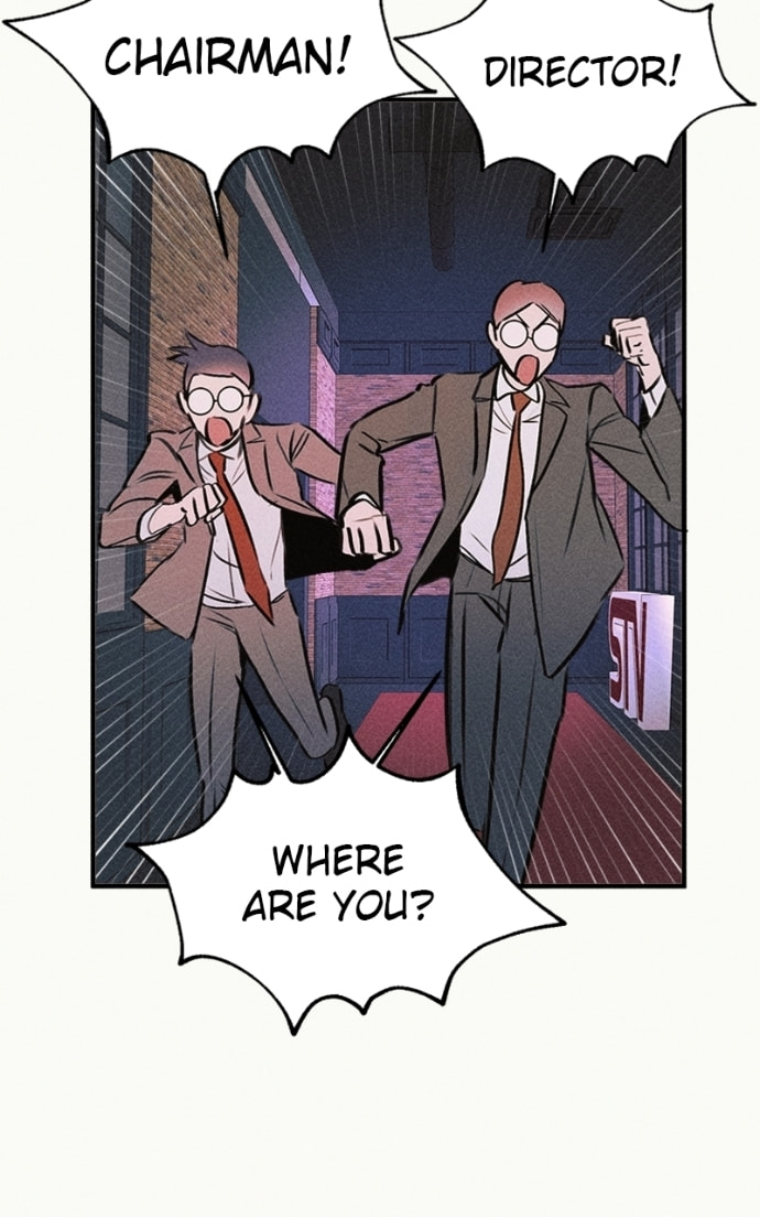 My Sister’s Private Life Chapter 54 page 28 - 
