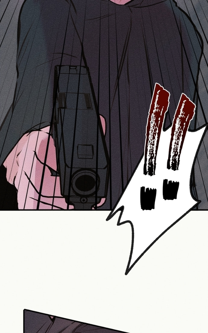 My Sister’s Private Life Chapter 54 page 40 - 
