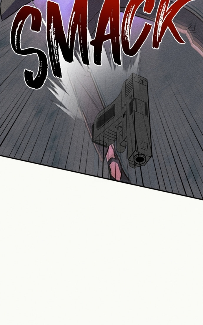 My Sister’s Private Life Chapter 54 page 43 - 