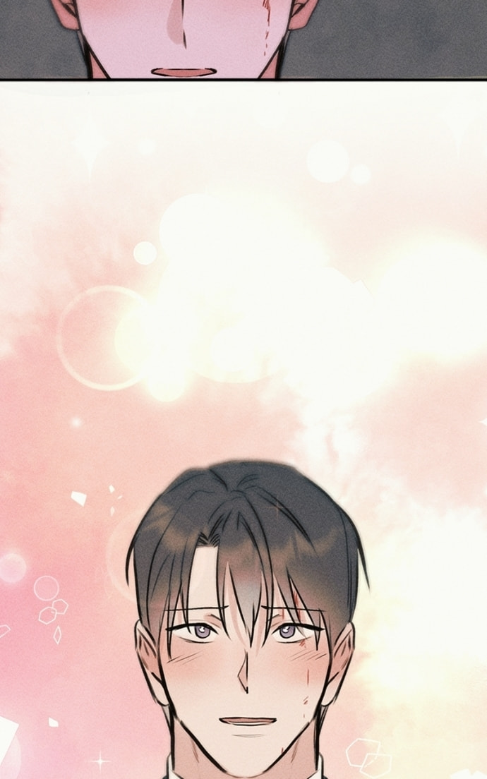 My Sister’s Private Life Chapter 54 page 48 - 