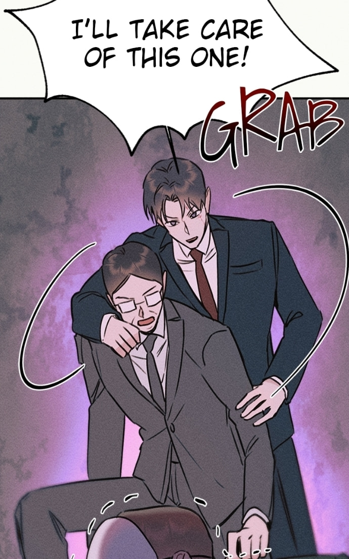 My Sister’s Private Life Chapter 54 page 62 - 