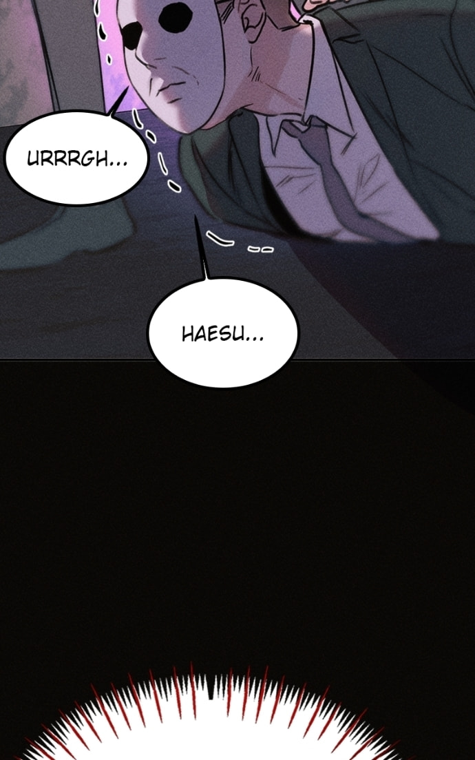 My Sister’s Private Life Chapter 54 page 63 - 
