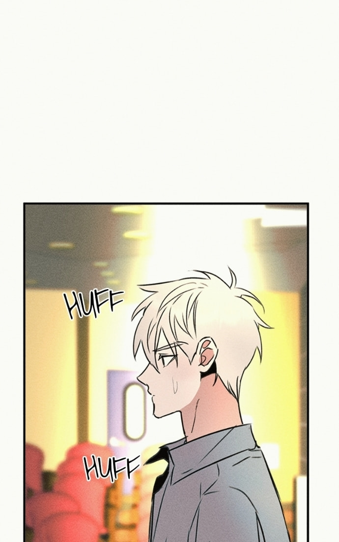 My Sister’s Private Life Chapter 54 page 71 - 