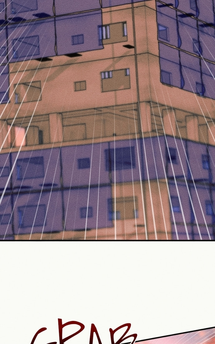 My Sister’s Private Life Chapter 54 page 79 - 