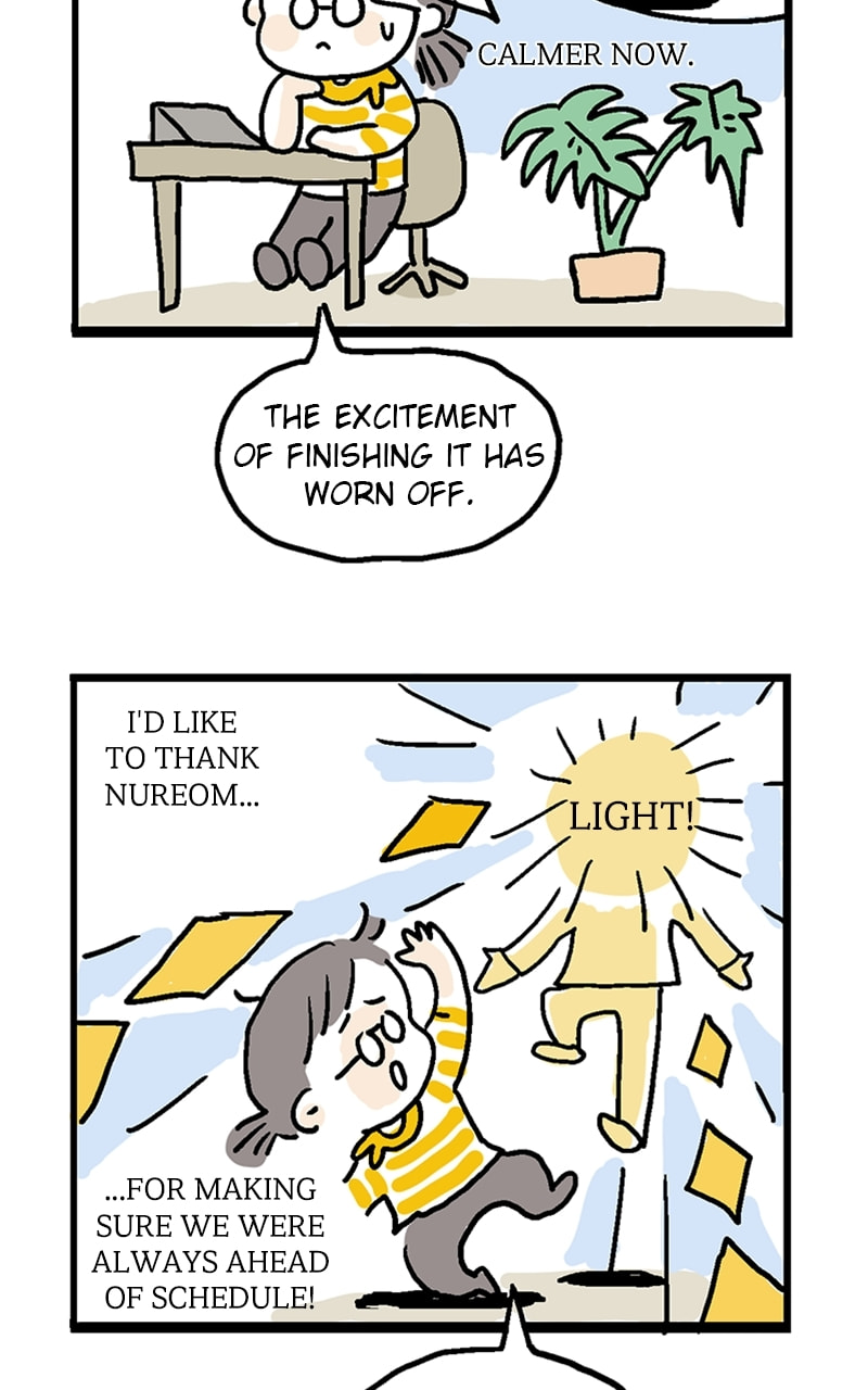 My Sister’s Private Life Chapter 55.1 page 2 - 