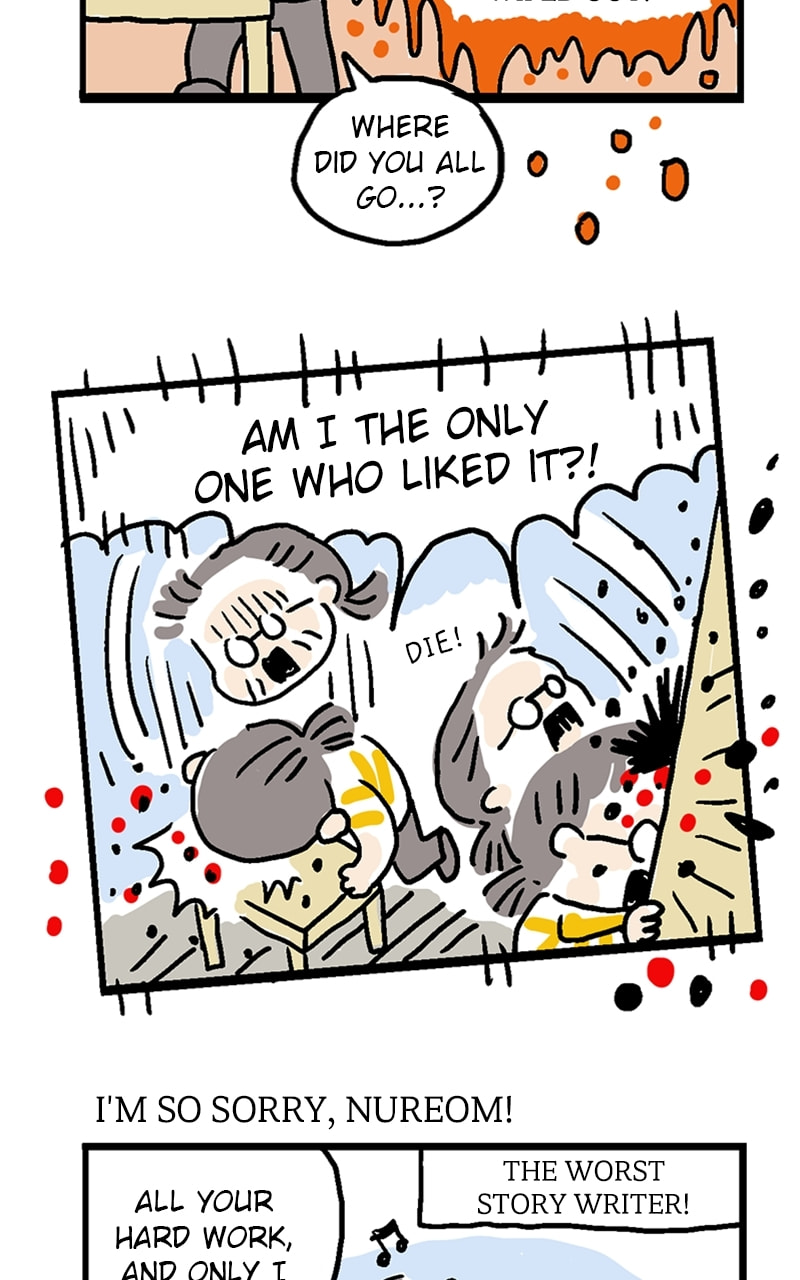My Sister’s Private Life Chapter 55.1 page 11 - 