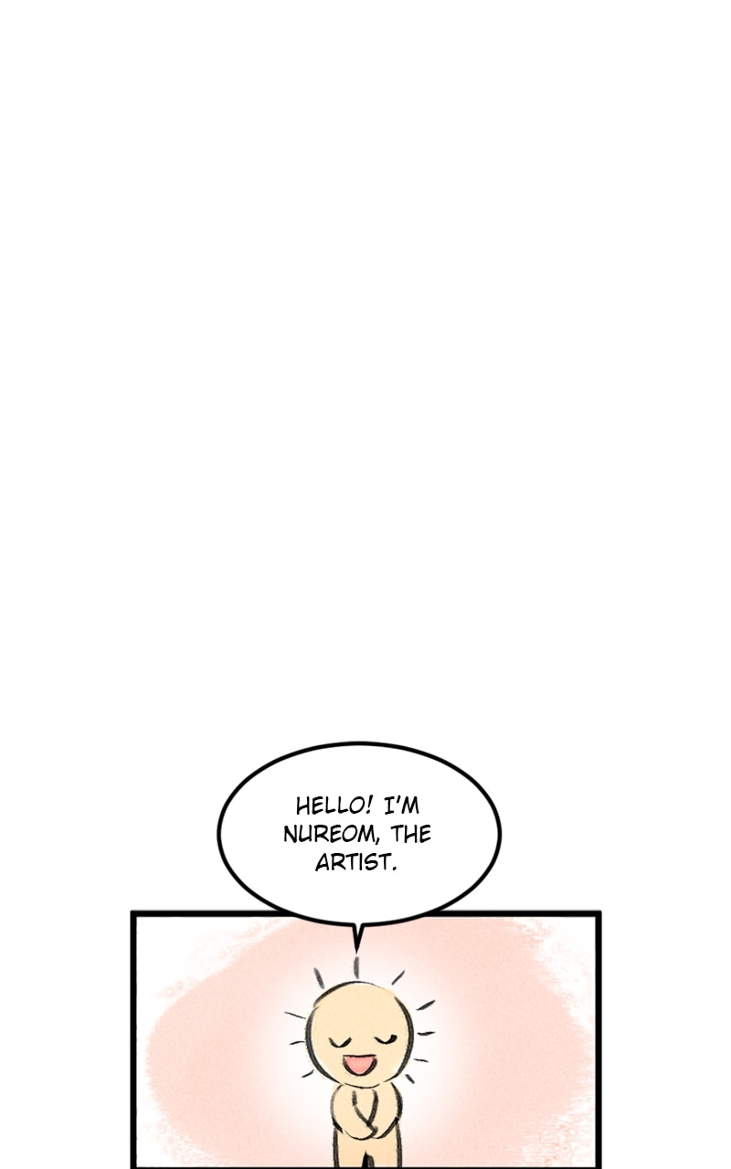 My Sister’s Private Life Chapter 55.1 page 15 - 
