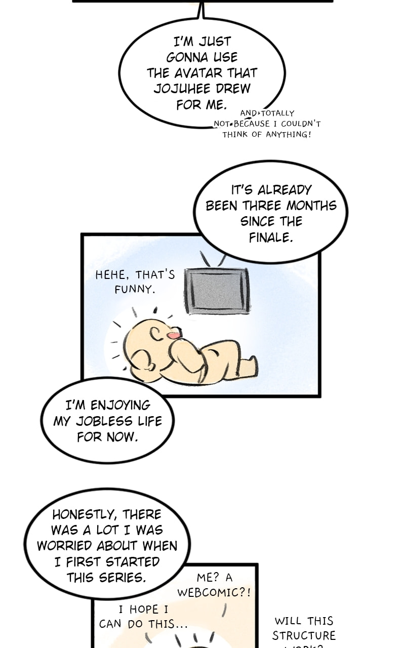 My Sister’s Private Life Chapter 55.1 page 16 - 