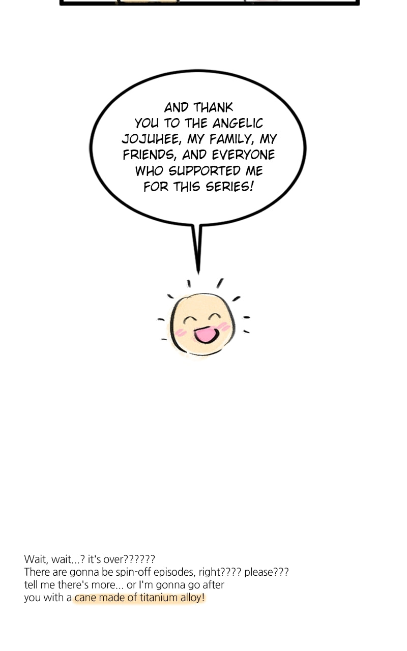 My Sister’s Private Life Chapter 55.1 page 23 - 