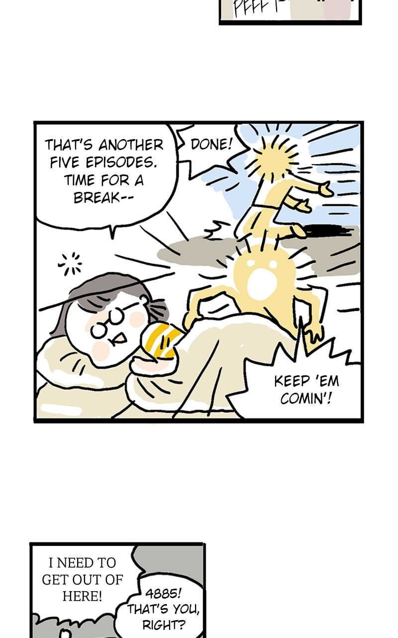 My Sister’s Private Life Chapter 55.1 page 4 - 