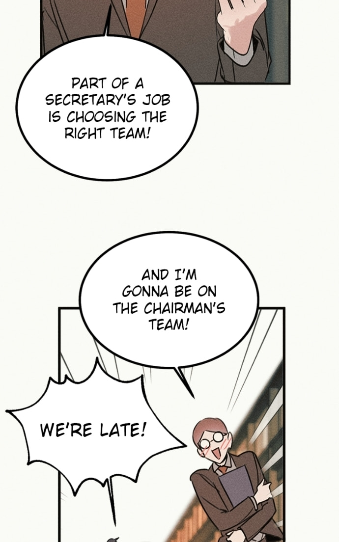 My Sister’s Private Life Chapter 55 page 110 - 