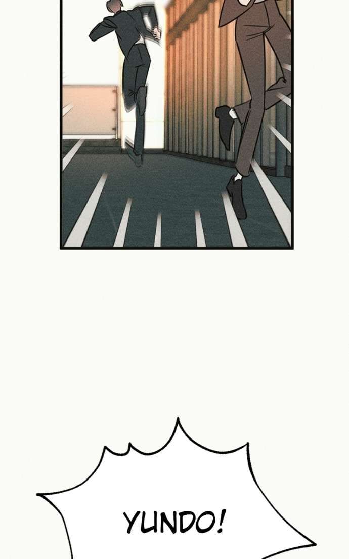 My Sister’s Private Life Chapter 55 page 111 - 
