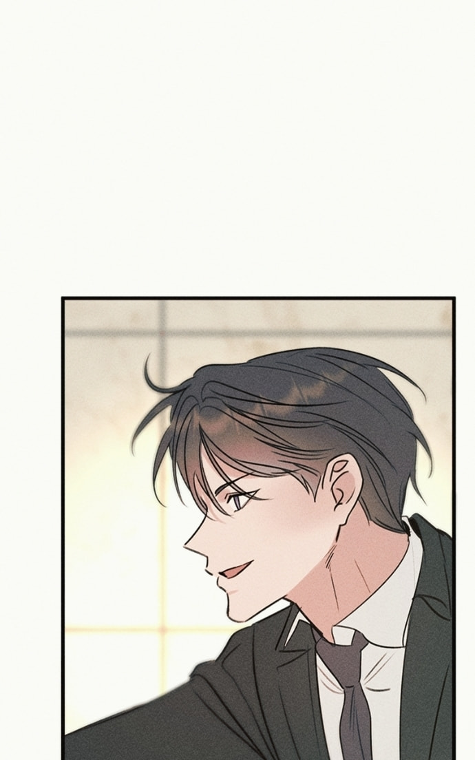 My Sister’s Private Life Chapter 55 page 113 - 