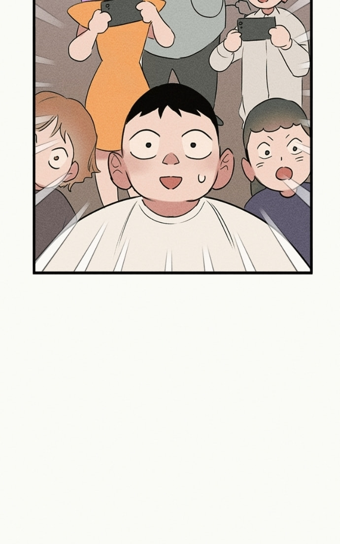My Sister’s Private Life Chapter 55 page 14 - 