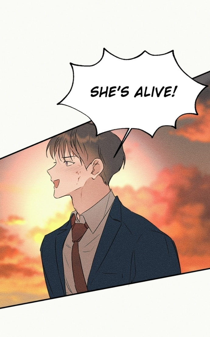 My Sister’s Private Life Chapter 55 page 15 - 
