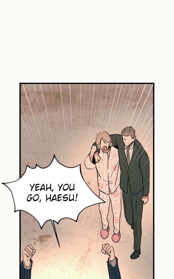 My Sister’s Private Life Chapter 55 page 16 - 