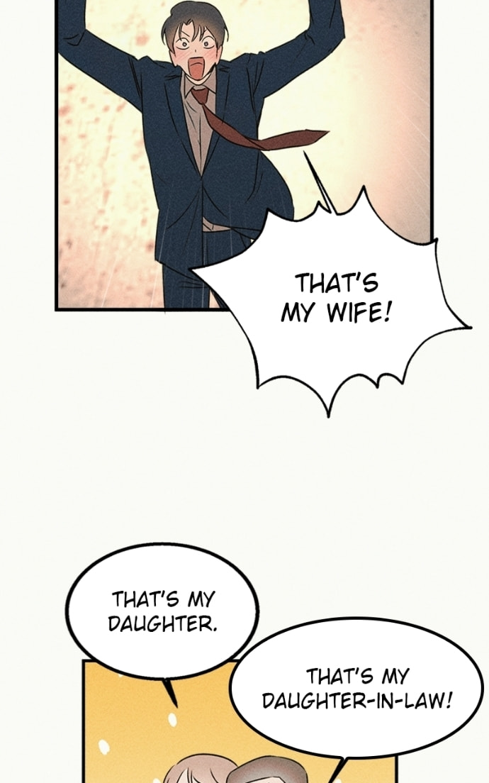 My Sister’s Private Life Chapter 55 page 17 - 