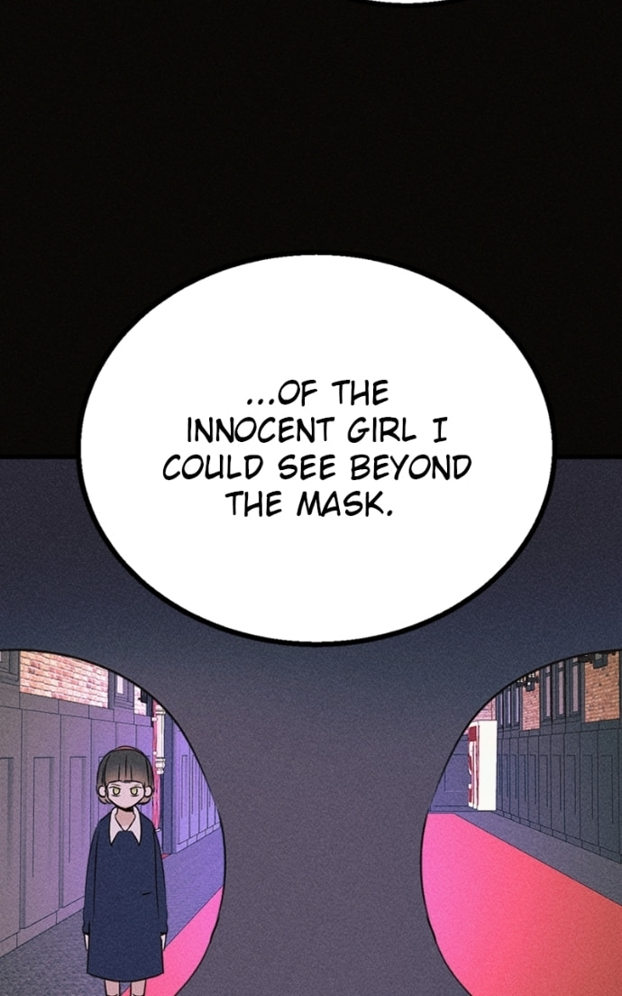 My Sister’s Private Life Chapter 55 page 23 - 