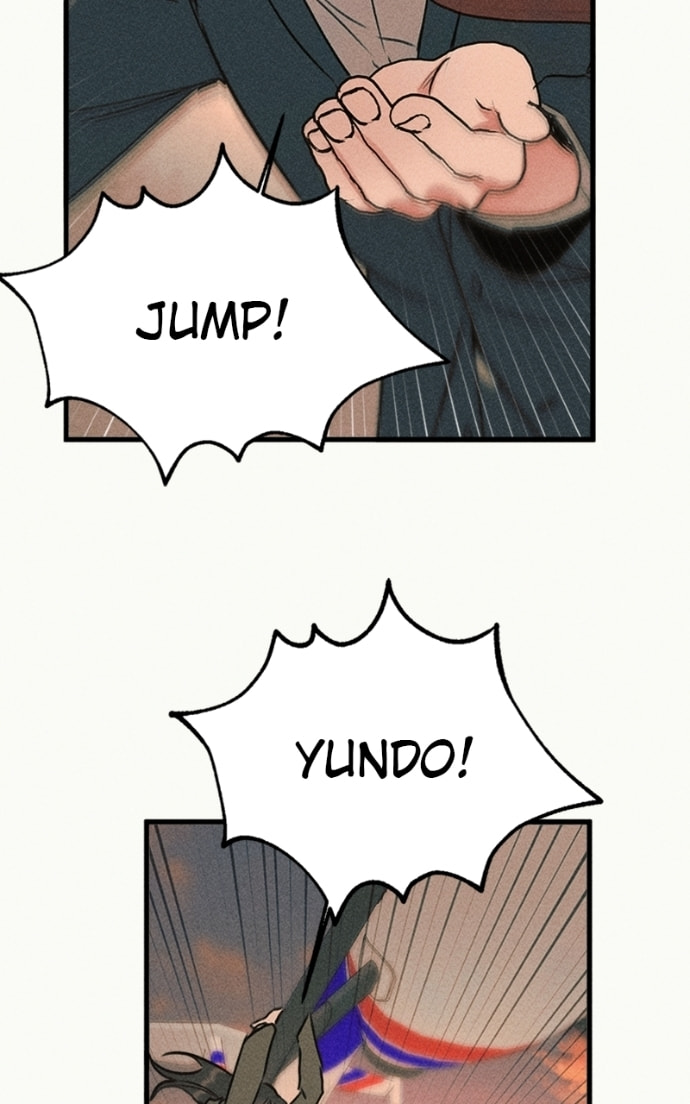 My Sister’s Private Life Chapter 55 page 43 - 