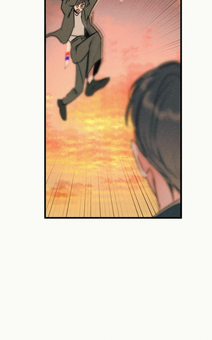 My Sister’s Private Life Chapter 55 page 44 - 