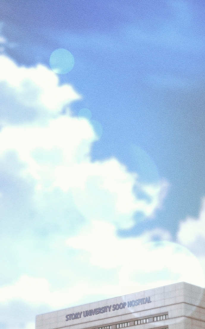 My Sister’s Private Life Chapter 55 page 62 - 