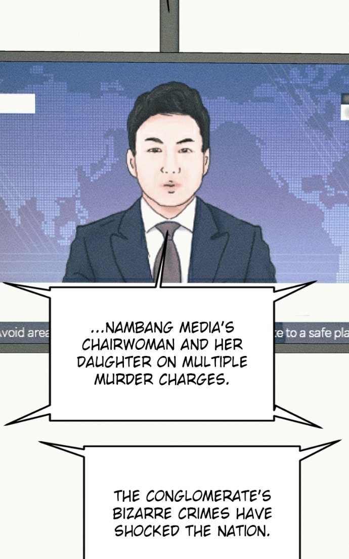 My Sister’s Private Life Chapter 55 page 64 - 