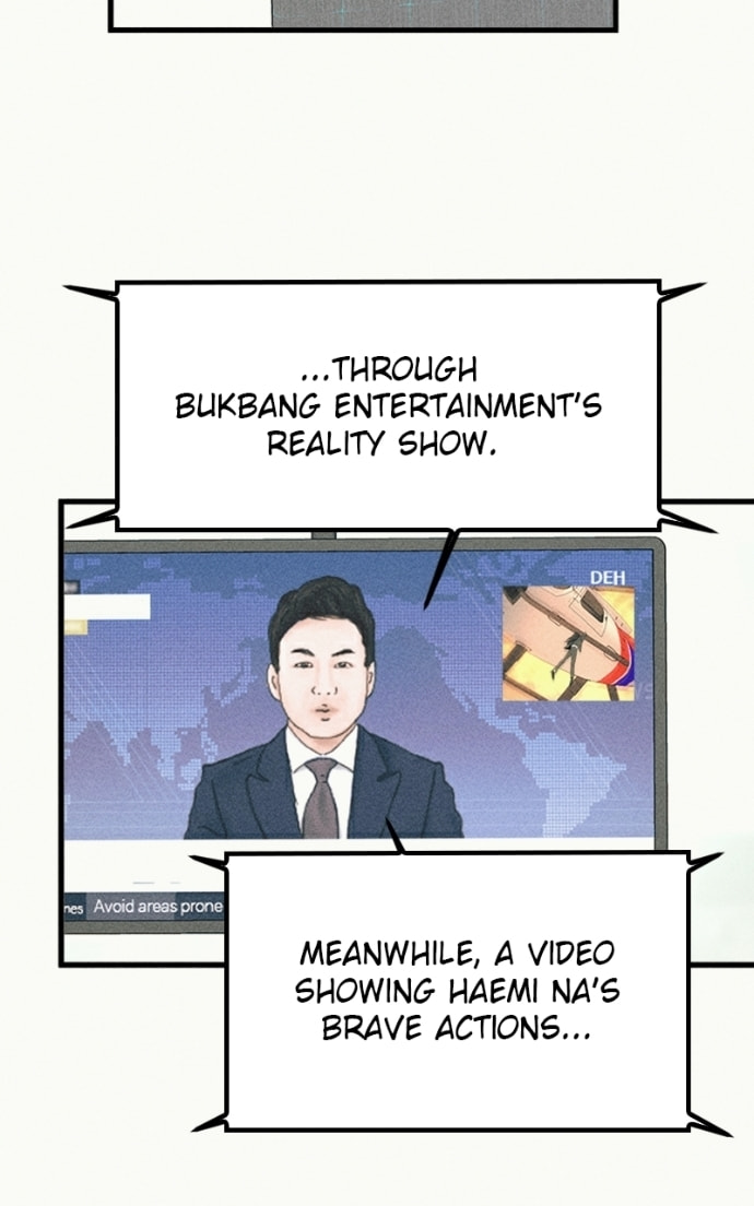 My Sister’s Private Life Chapter 55 page 66 - 