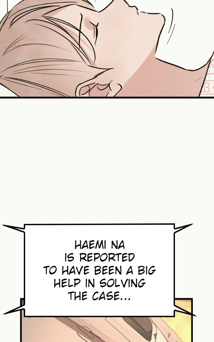 My Sister’s Private Life Chapter 55 page 68 - 