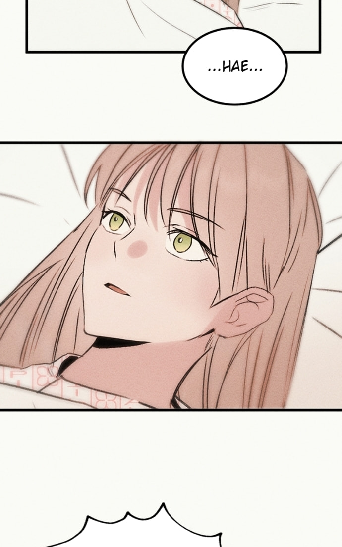 My Sister’s Private Life Chapter 55 page 74 - 