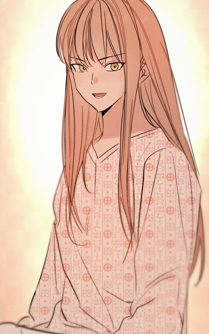 My Sister’s Private Life Chapter 55 page 77 - 