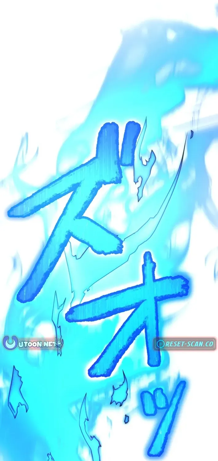 My Skill are the only Stealing – I’ll Take the Strongest Powers and Begin My Revenge Chapter 1 page 2 - 