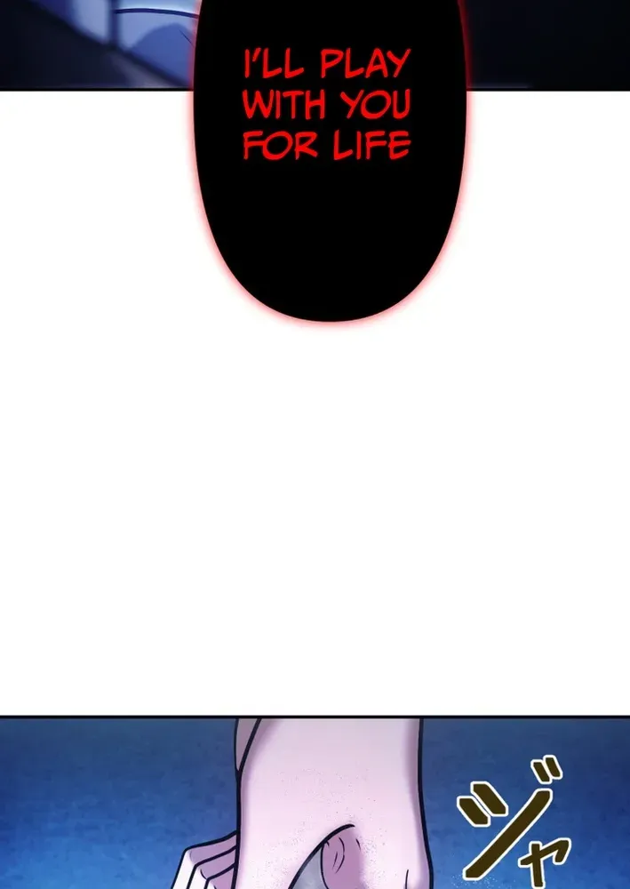 My Skill are the only Stealing – I’ll Take the Strongest Powers and Begin My Revenge Chapter 1 page 91 - 